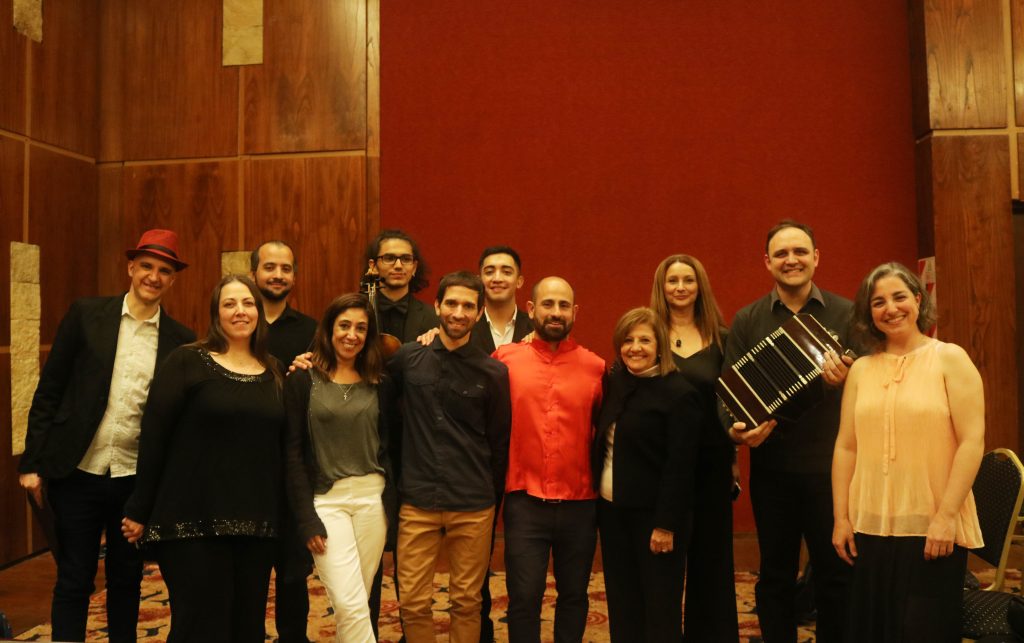 Jornadas de la Música en El Calafate